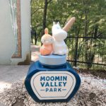 ムーミンパークへ寄り道