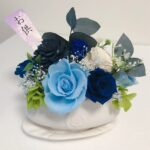 お悔みの花　プリザーブドフラワー