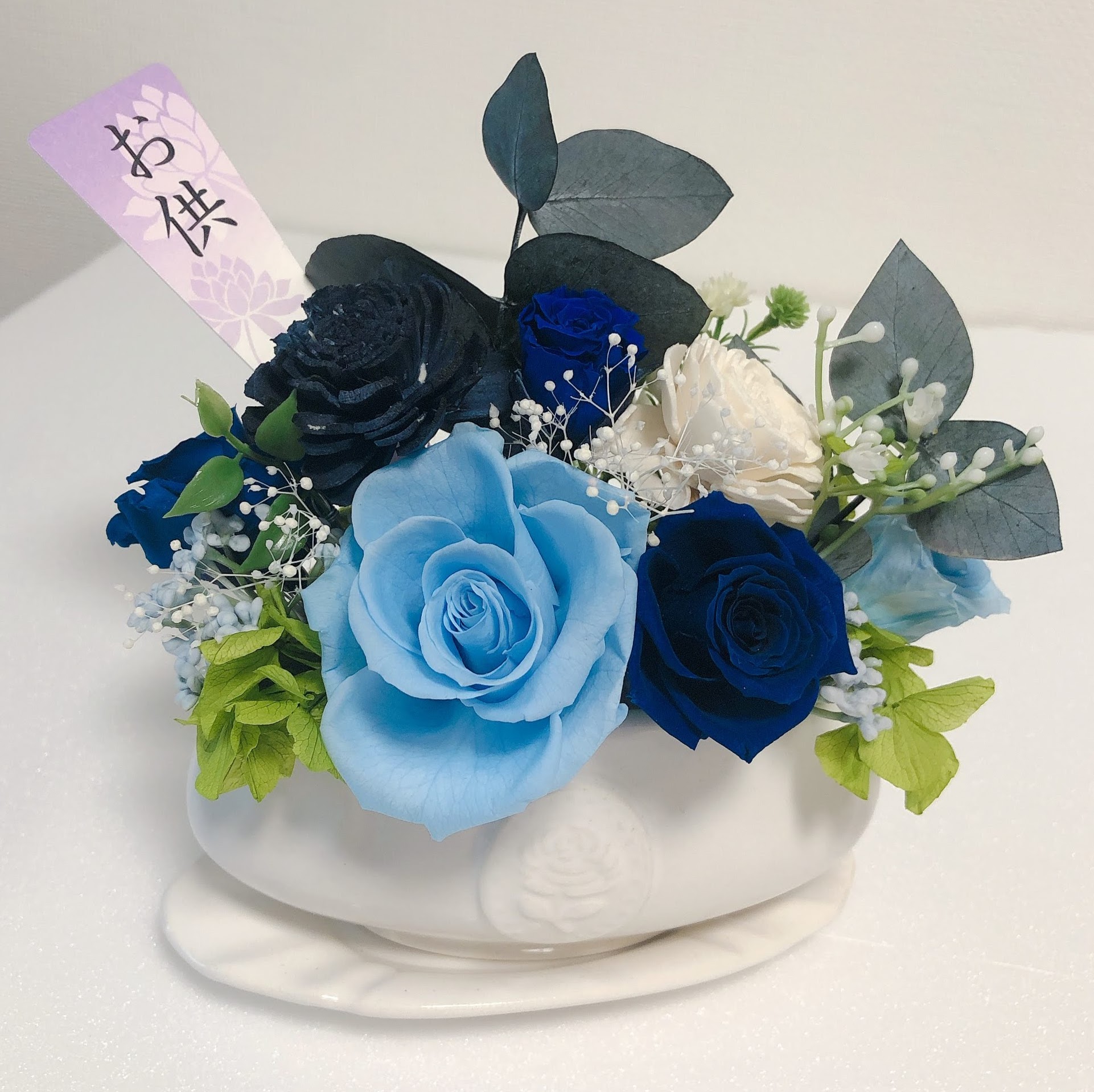 お悔みの花　プリザーブドフラワー