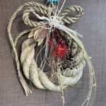 ご挨拶とお知らせ