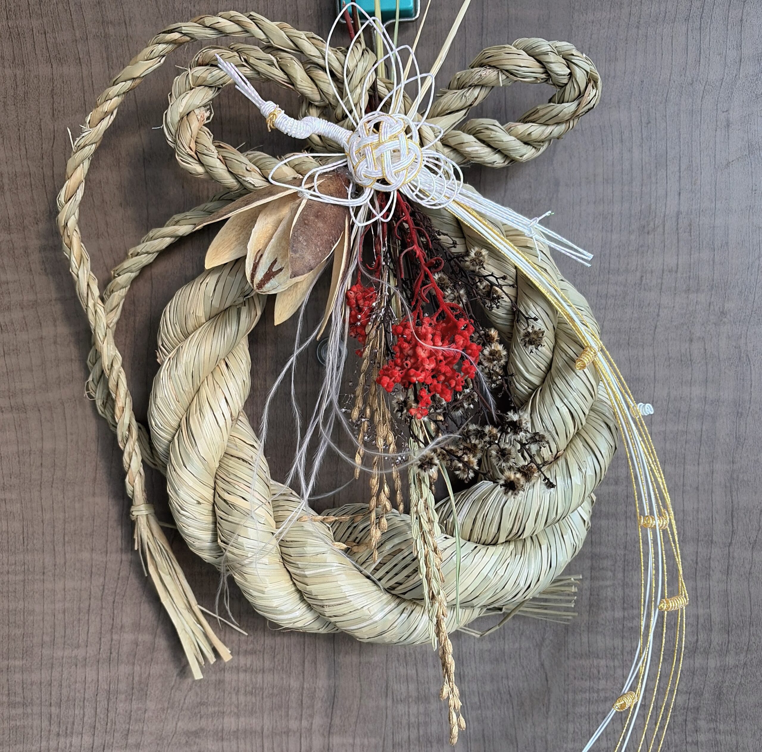 ご挨拶とお知らせ