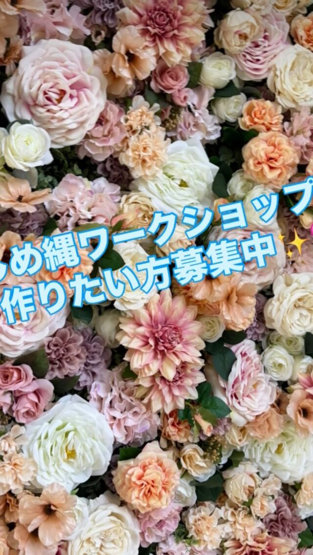 バンクシアとユーカリのスワッグ（ワイルドフラワー） | Blue Rose iCCO