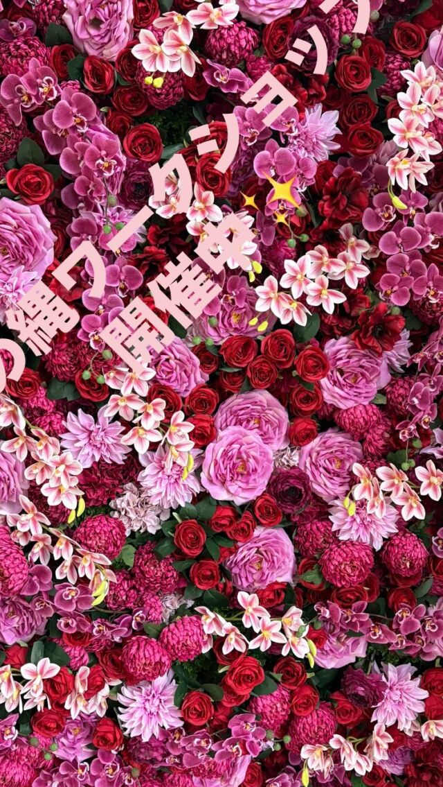 バンクシアとユーカリのスワッグ（ワイルドフラワー） | Blue Rose iCCO